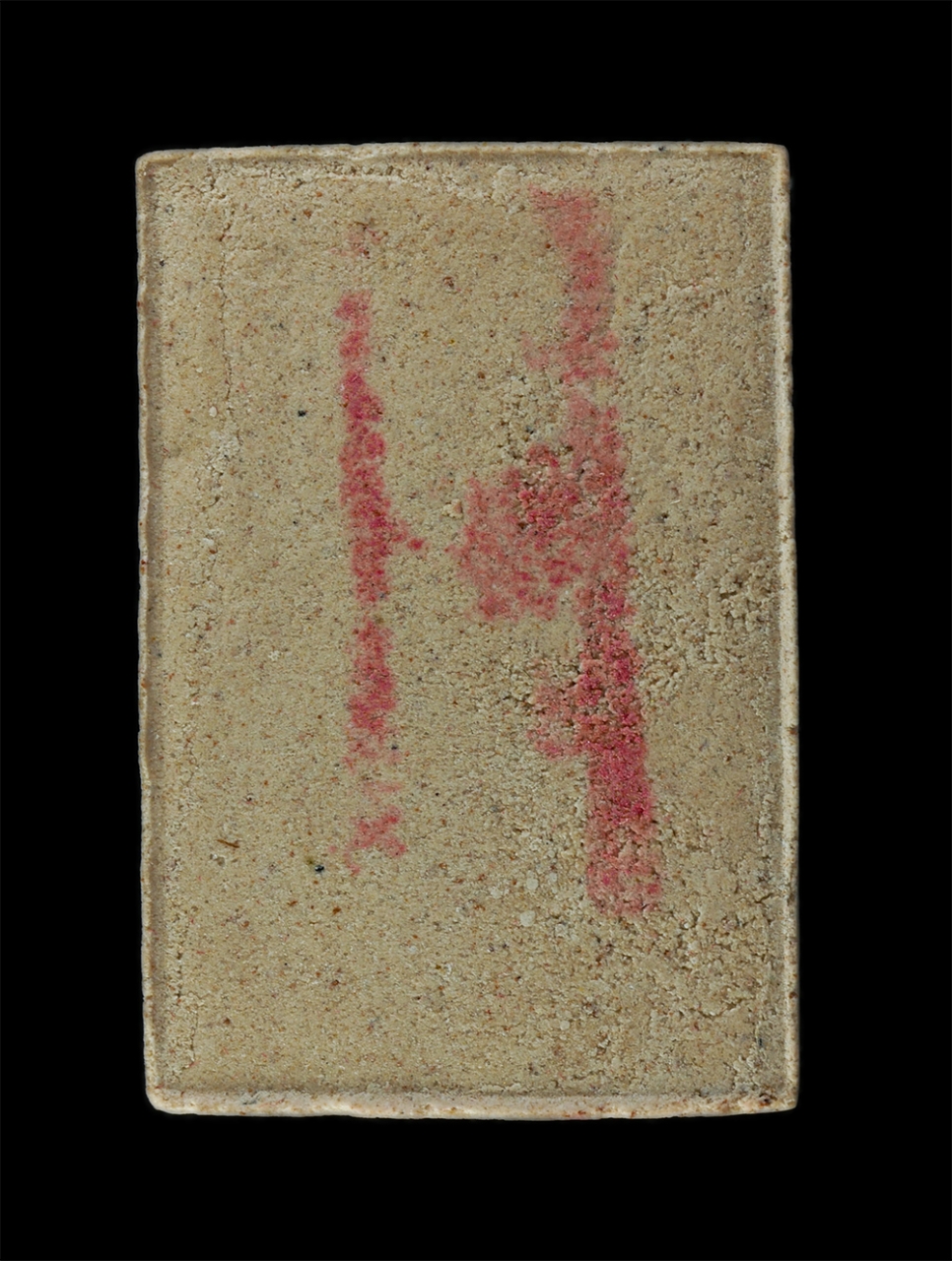 9Dec24 (11)bp.jpg - พระสมเด็จเนื้อกระเบื้อง หลวงพ่อเอี้ยง วัดหนองสร้อยทอง อ.ตาคลี จ.นครสวรรค์ ตะกรุด 3 กษัตริย์ เงิน ทอง นาค ฉลองอายุวัฒนมงคล 79 ปี พ.ศ.2555 เนื้อผงพุทธคุ [..] | https://kamulet.in.th